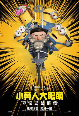 不卡的av电影在线观看
